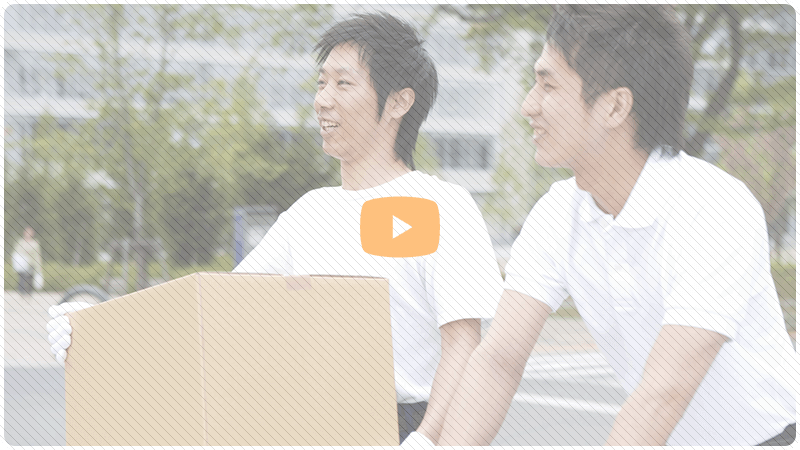 カドリー株式会社